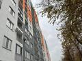 2-комнатная квартира · 80 м² · 11/12 этаж, мкр Аксай-1, Райымбека за 39.9 млн ₸ в Алматы, Ауэзовский р-н — фото 12