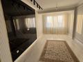 2-комнатная квартира · 64 м² · 3/10 этаж, Кенесары хана 54/34 за 400 000 ₸ в Алматы, Наурызбайский р-н