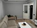 2-комнатная квартира · 44 м² · 4/5 этаж, мкр Орбита-2 19 за 39 млн ₸ в Алматы, Бостандыкский р-н — фото 11
