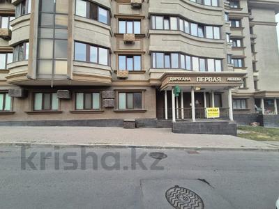 Еркін, кеңселер, сұлулық салондары, медорталықтар мен дәріханалар, білім орталықтары, ойын-сауық · 224.7 м², бағасы: 254 млн ₸ в Алматы, Медеуский р-н