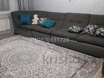 2-бөлмелі пәтер · 54.3 м² · 7/9 қабат, Сатпаева 22, бағасы: 30 млн ₸ в Усть-Каменогорске