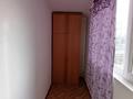 2-комнатная квартира, 52.2 м², 1/5 этаж, Ауэзова за 20 млн 〒 в Петропавловске — фото 13