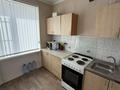 2-комнатная квартира · 67 м² · 4/5 этаж, Сейфуллина 69 — Бывшая ул.Некрасова за 17 млн ₸ в Жезказгане — фото 7
