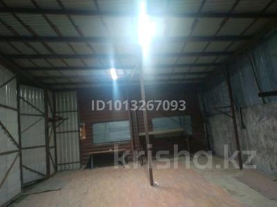 Кеңселер, қоймалар · 5 м², бағасы: 3 000 ₸ в Алматы