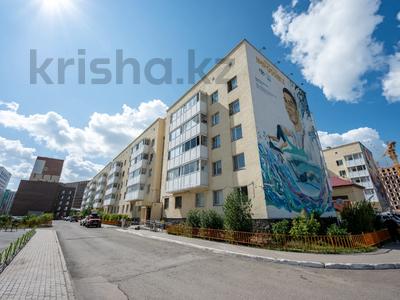 1-комнатная квартира · 35.1 м² · 4/5 этаж, Бейбарыс Султан 5 за 18.7 млн ₸ в Астане, Сарыарка р-н