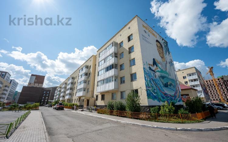 1-комнатная квартира · 35.1 м² · 4/5 этаж, Бейбарыс Султан 5 за 18.7 млн ₸ в Астане, Сарыарка р-н — фото 2