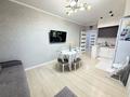 3-комнатная квартира · 67.4 м² · 7/11 этаж, Ш. Айтматова 53 — Шоссе Коргалжын за 43.5 млн ₸ в Астане, Нура р-н