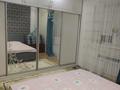 Часть дома · 4 комнаты · 145 м² · 10 сот., Ер тарғын 58 — Жибек жолы 575 за 45 млн ₸ в Актобе, жилой массив Заречный-3 — фото 10