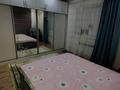 Часть дома · 4 комнаты · 145 м² · 10 сот., Ер тарғын 58 — Жибек жолы 575 за 45 млн ₸ в Актобе, жилой массив Заречный-3 — фото 7