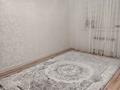 Часть дома · 4 комнаты · 145 м² · 10 сот., Ер тарғын 58 — Жибек жолы 575 за 45 млн ₸ в Актобе, жилой массив Заречный-3 — фото 9