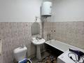 1-комнатная квартира · 60 м² · 4/9 этаж, мкр Нурсат 2 133 — Байдибек би пересечение Аргынбекова за 12 000 ₸ в Шымкенте, Каратауский р-н — фото 7