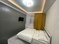 Еркін · 240 м², бағасы: 270 млн ₸ в Алматы, Алмалинский р-н — фото 5