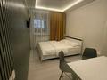 Еркін · 240 м², бағасы: 270 млн ₸ в Алматы, Алмалинский р-н — фото 38