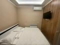 Еркін · 240 м², бағасы: 270 млн ₸ в Алматы, Алмалинский р-н — фото 49