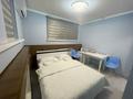 Еркін · 240 м², бағасы: 270 млн ₸ в Алматы, Алмалинский р-н — фото 51