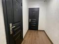 Еркін · 240 м², бағасы: 270 млн ₸ в Алматы, Алмалинский р-н — фото 11