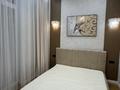 2-комнатная квартира · 39 м² · 15/16 этаж, E 429 24 — Сыганак Айтматова за 28 млн ₸ в Астане, Нура р-н — фото 8
