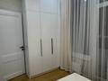 2-комнатная квартира · 39 м² · 15/16 этаж, E 429 24 — Сыганак Айтматова за 28 млн ₸ в Астане, Нура р-н — фото 9