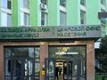 2-комнатная квартира · 48 м² · 4/5 этаж, Чокина 189 — Толе Би за 350 000 ₸ в Алматы, Алмалинский р-н — фото 43