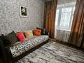 2-комнатная квартира · 48 м² · 4/5 этаж, Чокина 189 — Толе Би за 350 000 ₸ в Алматы, Алмалинский р-н — фото 2