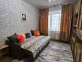 2-комнатная квартира · 48 м² · 4/5 этаж, Чокина 189 — Толе Би за 350 000 ₸ в Алматы, Алмалинский р-н — фото 4