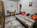 2-комнатная квартира · 48 м² · 4/5 этаж, Чокина 189 — Толе Би за 350 000 ₸ в Алматы, Алмалинский р-н — фото 9