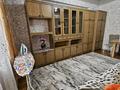 2-комнатная квартира · 48 м² · 4/5 этаж, Чокина 189 — Толе Би за 350 000 ₸ в Алматы, Алмалинский р-н — фото 12