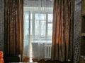 2-комнатная квартира · 48 м² · 4/5 этаж, Чокина 189 — Толе Би за 350 000 ₸ в Алматы, Алмалинский р-н — фото 13