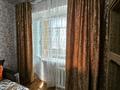 2-комнатная квартира · 48 м² · 4/5 этаж, Чокина 189 — Толе Би за 350 000 ₸ в Алматы, Алмалинский р-н — фото 14