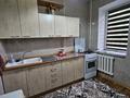 2-комнатная квартира · 48 м² · 4/5 этаж, Чокина 189 — Толе Би за 350 000 ₸ в Алматы, Алмалинский р-н — фото 18