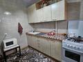2-комнатная квартира · 48 м² · 4/5 этаж, Чокина 189 — Толе Би за 350 000 ₸ в Алматы, Алмалинский р-н — фото 19