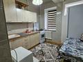 2-комнатная квартира · 48 м² · 4/5 этаж, Чокина 189 — Толе Би за 350 000 ₸ в Алматы, Алмалинский р-н — фото 20
