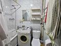 2-комнатная квартира · 48 м² · 4/5 этаж, Чокина 189 — Толе Би за 350 000 ₸ в Алматы, Алмалинский р-н — фото 21