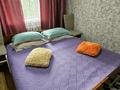 2-комнатная квартира · 48 м² · 4/5 этаж, Чокина 189 — Толе Би за 350 000 ₸ в Алматы, Алмалинский р-н — фото 26