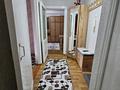 2-комнатная квартира · 48 м² · 4/5 этаж, Чокина 189 — Толе Би за 350 000 ₸ в Алматы, Алмалинский р-н — фото 27