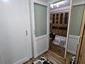 2-комнатная квартира · 48 м² · 4/5 этаж, Чокина 189 — Толе Би за 350 000 ₸ в Алматы, Алмалинский р-н — фото 29