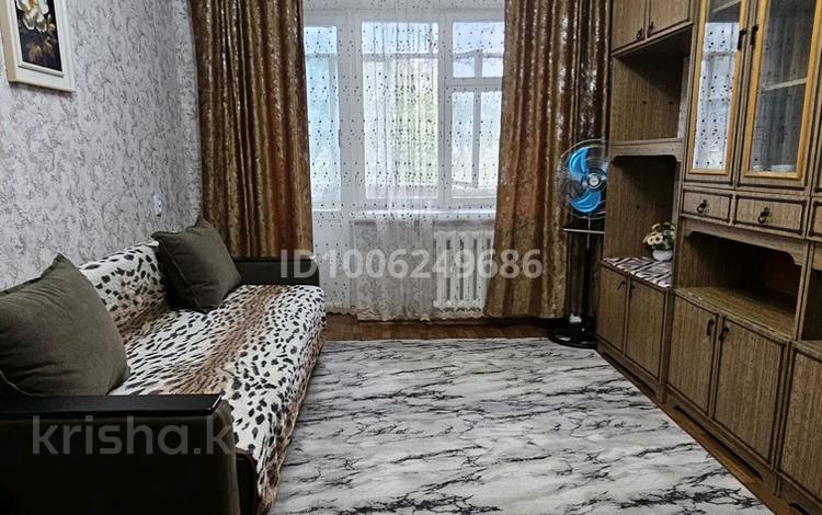 2-комнатная квартира · 48 м² · 4/5 этаж, Чокина 189 — Толе Би за 330 000 ₸ в Алматы, Алмалинский р-н — фото 79