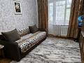 2-комнатная квартира · 48 м² · 4/5 этаж, Чокина 189 — Толе Би за 330 000 ₸ в Алматы, Алмалинский р-н — фото 2