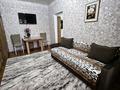 2-комнатная квартира · 48 м² · 4/5 этаж, Чокина 189 — Толе Би за 330 000 ₸ в Алматы, Алмалинский р-н — фото 3