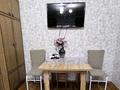 2-комнатная квартира · 48 м² · 4/5 этаж, Чокина 189 — Толе Би за 330 000 ₸ в Алматы, Алмалинский р-н — фото 8