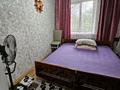 2-комнатная квартира · 48 м² · 4/5 этаж, Чокина 189 — Толе Би за 330 000 ₸ в Алматы, Алмалинский р-н — фото 13