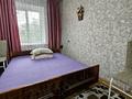 2-комнатная квартира · 48 м² · 4/5 этаж, Чокина 189 — Толе Би за 330 000 ₸ в Алматы, Алмалинский р-н — фото 14