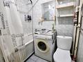2-комнатная квартира · 48 м² · 4/5 этаж, Чокина 189 — Толе Би за 330 000 ₸ в Алматы, Алмалинский р-н — фото 15