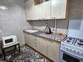 2-комнатная квартира · 48 м² · 4/5 этаж, Чокина 189 — Толе Би за 330 000 ₸ в Алматы, Алмалинский р-н — фото 16