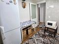2-комнатная квартира · 48 м² · 4/5 этаж, Чокина 189 — Толе Би за 330 000 ₸ в Алматы, Алмалинский р-н — фото 17