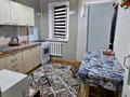2-комнатная квартира · 48 м² · 4/5 этаж, Чокина 189 — Толе Би за 330 000 ₸ в Алматы, Алмалинский р-н — фото 18
