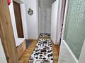 2-комнатная квартира · 48 м² · 4/5 этаж, Чокина 189 — Толе Би за 330 000 ₸ в Алматы, Алмалинский р-н — фото 21