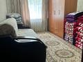 4-комнатная квартира · 110.9 м² · 1/2 этаж, Сатпаева 51 — Четырехкомнатная квартира с ремонтом 110.9 кв,в кирпичном доме ,1986 год постройки дома, 2 санузла ,отопление автономное , горячая вода ,большая кухня 18 ,8кВ Летняя кухня, баня гараж 2010 года постройки Автономная летняя кухня имеется ремонт газ отопление горячая вода Баня евроремонт парная, моечная, прихожая, санузел, автономное отопление печь Ермак Гараж (отопление) Погреб в гараже Во дворе брусчатка Оцинкованные ворота,приусадебный участок квартира находится на первом этаже Рядом остановка, школа ,магазины Анвар,Дина, поликлиника , телеком Байнур, фитнес клуб Армада ,каз почта за 29.5 млн ₸ в Актобе, жилой массив Жилянка — фото 5