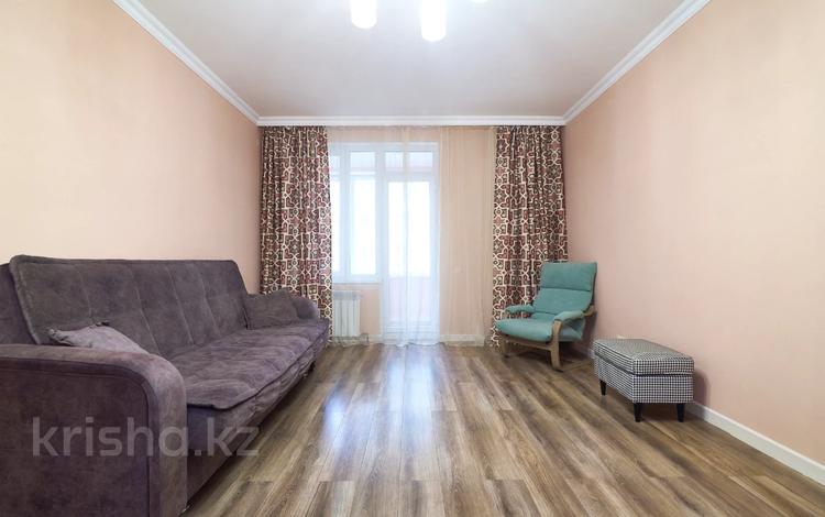1-комнатная квартира · 51.1 м² · 6/9 этаж, Туркестан 4/1 за 31.9 млн ₸ в Астане, Есильский р-н — фото 6
