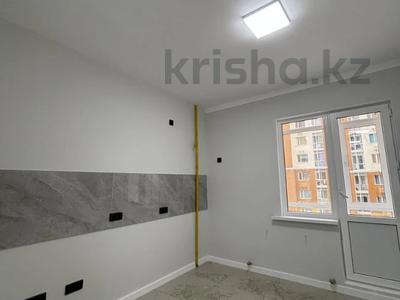 1-комнатная квартира · 40 м² · 3/9 этаж, Райымбек батыра за 27.5 млн ₸ в 